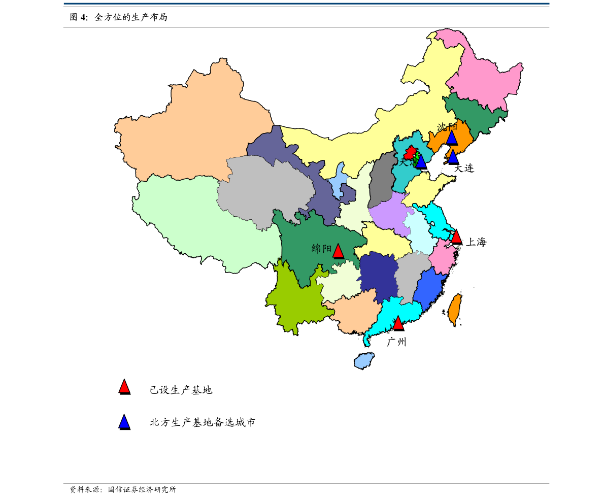 海通证券-大亚圣象-000910-收入增速亮眼,成本上涨拖累毛利率
